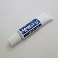 チューブ下絵の具　焼貫呉須