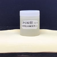 カリ石鹸250g