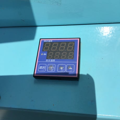 中古電気窯K204c