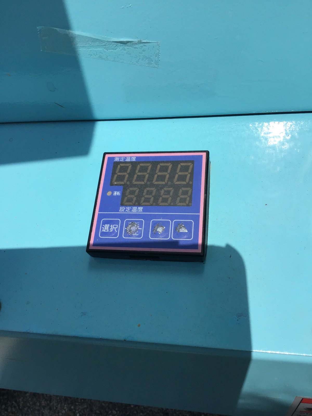 中古電気窯K204c | 陶芸道具むらかみ