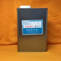 撥水剤495  1L