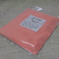 練り込み顔料　   　１Kg　オレンジ