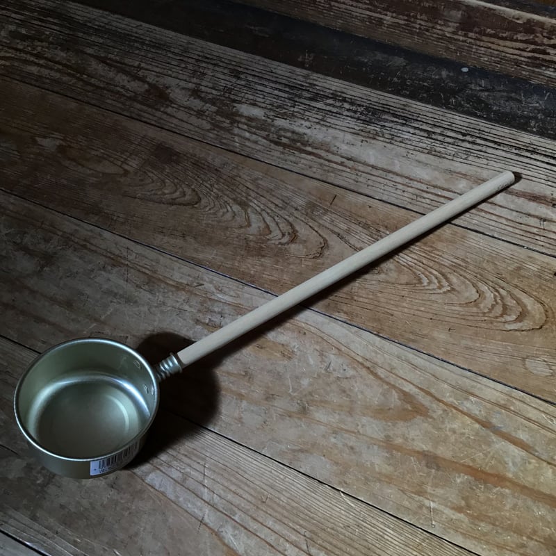 アルミ柄杓 8cm | 陶芸道具むらかみ