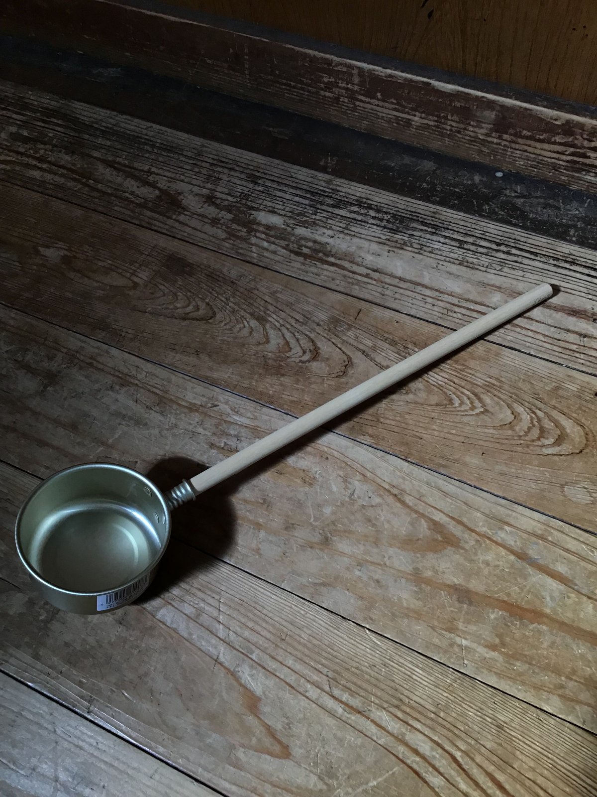 アルミ柄杓 8cm | 陶芸道具むらかみ