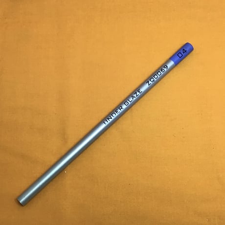 下絵の具鉛筆　水色