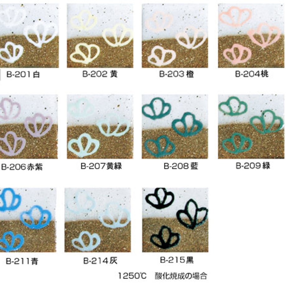 6878581973db3d13f8e13748