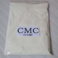 CMC （化学糊）１００ｇ