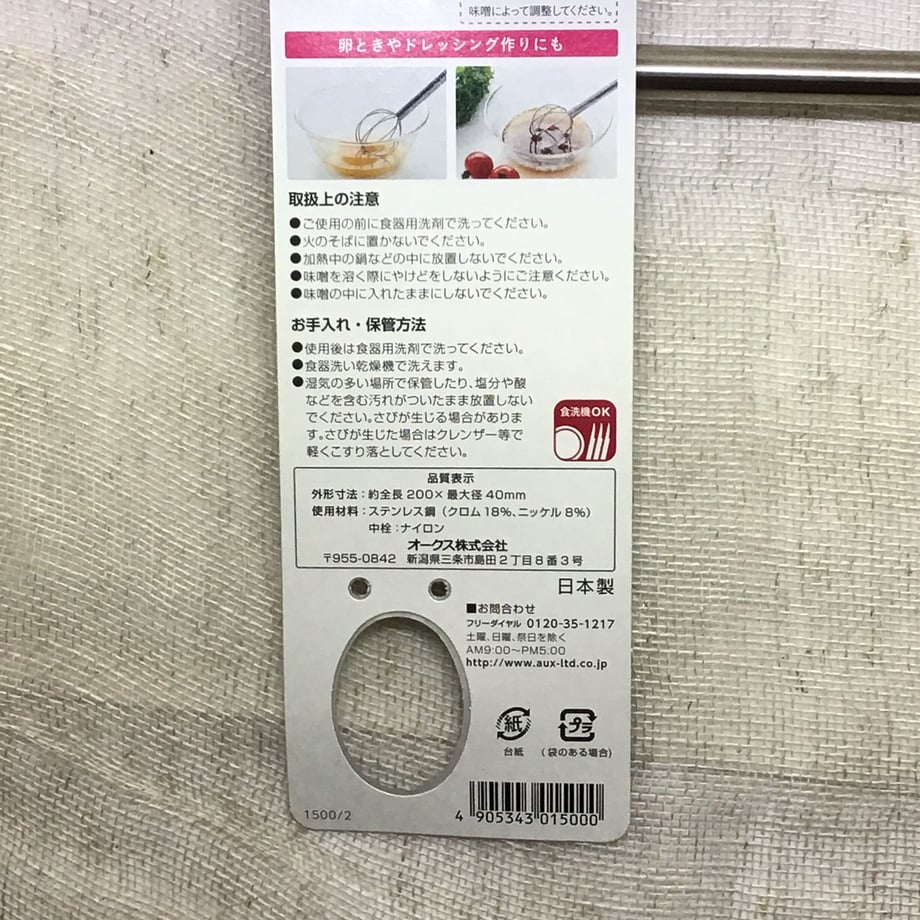 615d540f47a5340dc2e92968