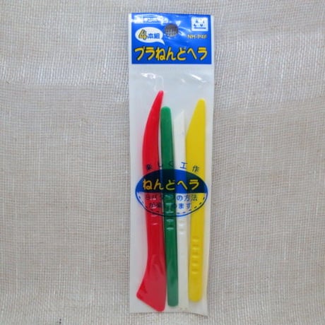 プラヘラセットB