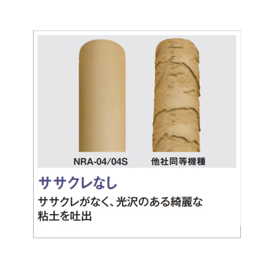 684d36f622d856c11e01d76e