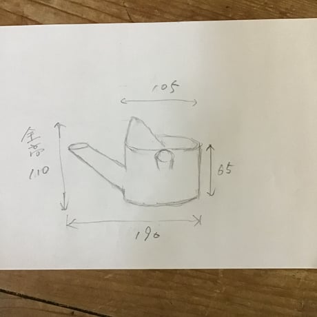銅柄杓　大