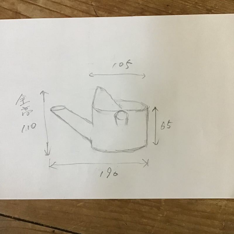 銅柄杓 大 | 陶芸道具むらかみ