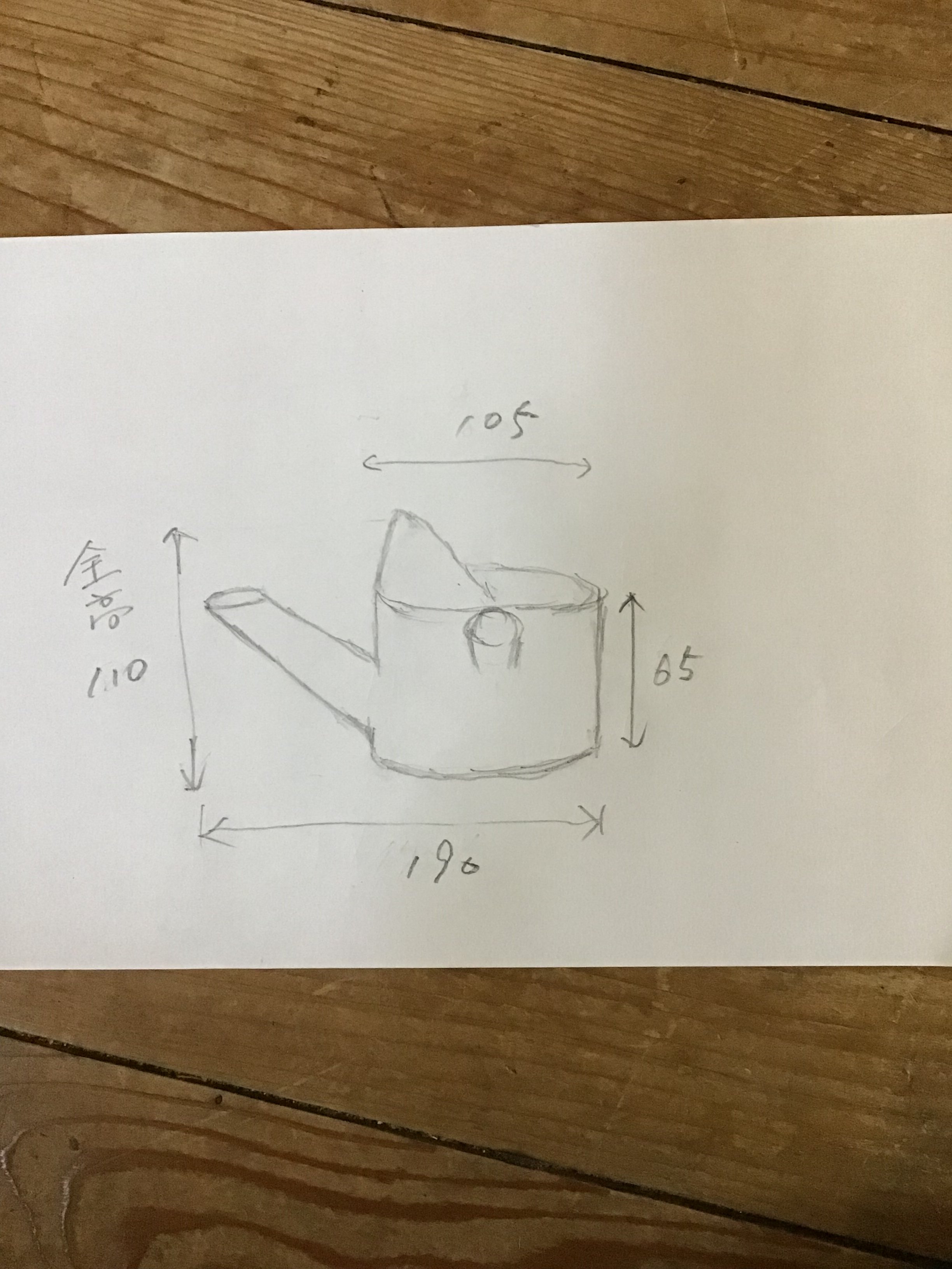 銅柄杓 大 | 陶芸道具むらかみ 銅柄杓 大 | 陶芸道具むらかみ