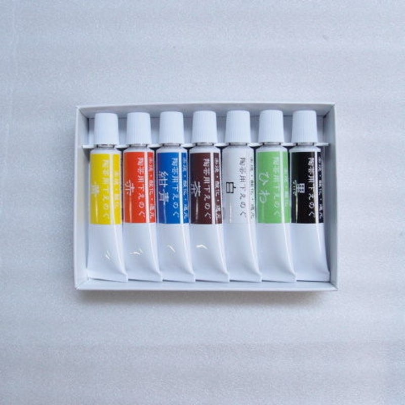 下絵の具7色セット | 陶芸道具むらかみ