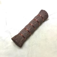 釉薬はがし刷毛　大