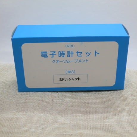 時計ムーブメントM