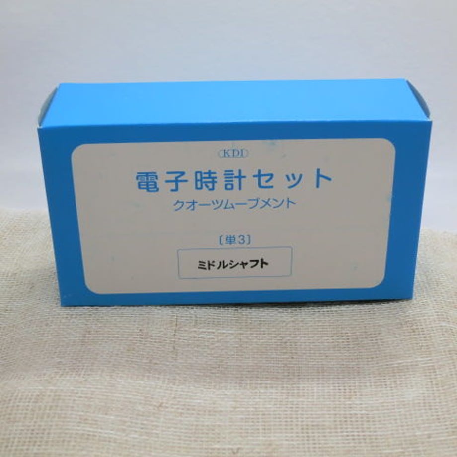 5ed8632acee9ea57f2cfcf49