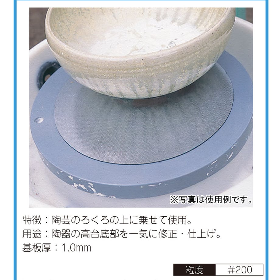 5f2525ba7df2813d7aec7087