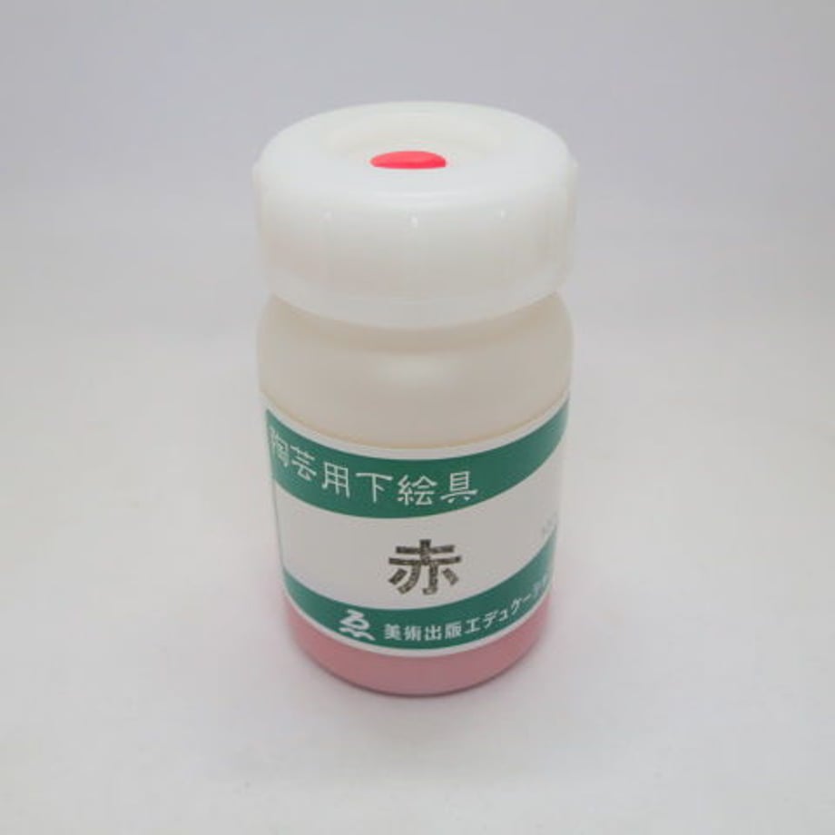 5ec64c0bbd2178270f86f1eb