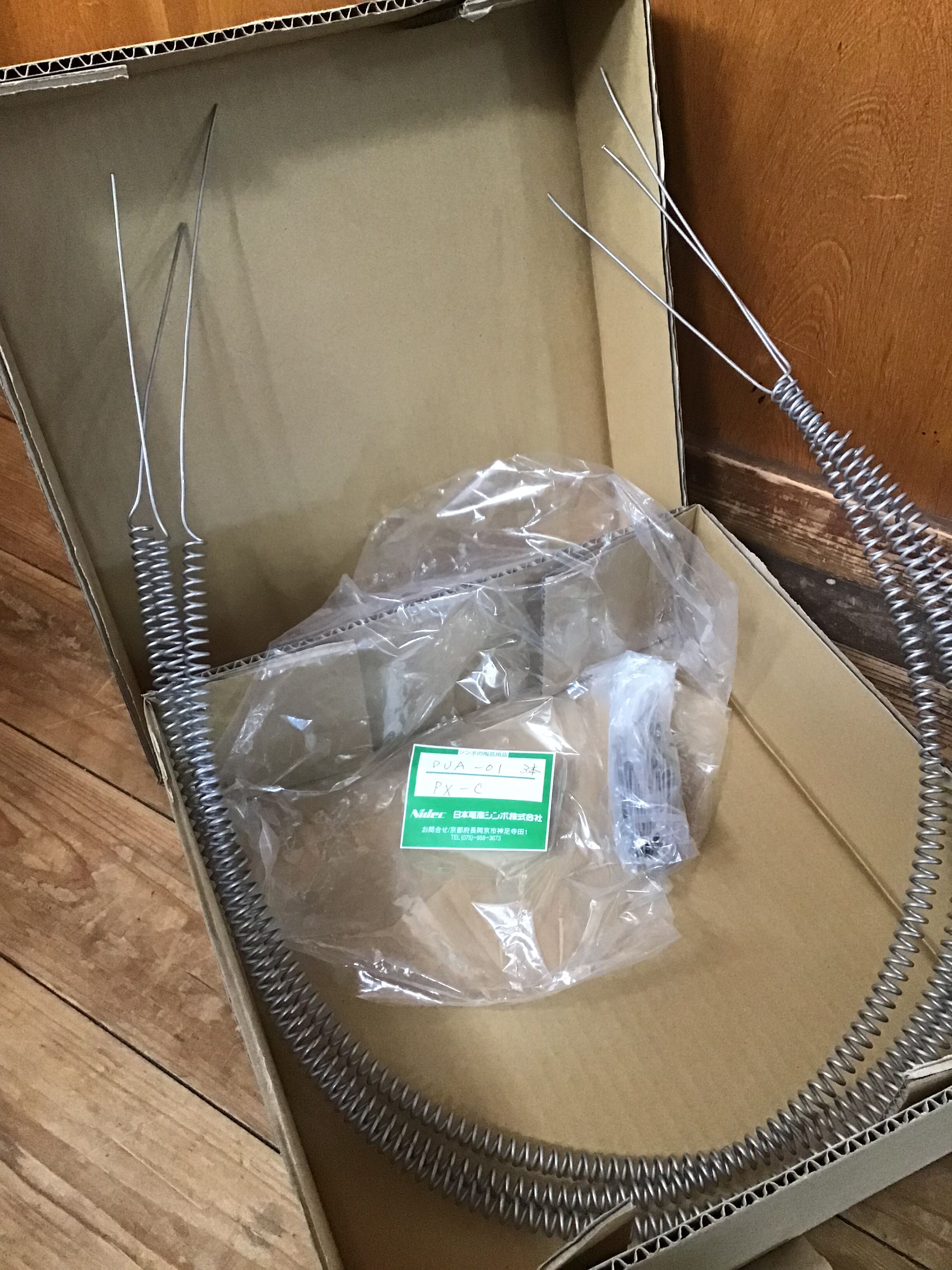 陶芸窯　熱電対　直径10mm　中外商工株式会社 original