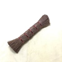 釉薬はがし刷毛　中