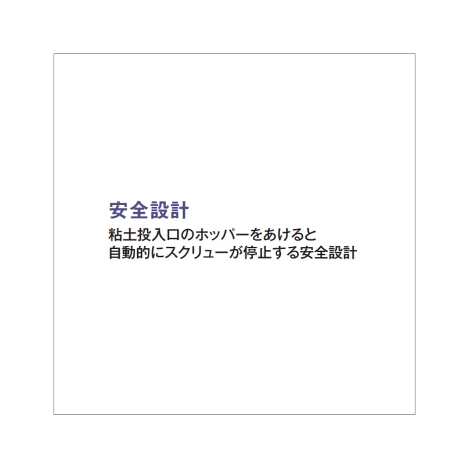 684d2414d37d8522c5cab14b