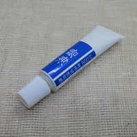 チューブ上絵の具　　海碧　　　無鉛