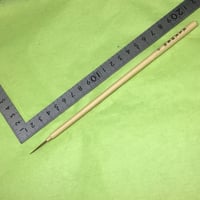 改良黒狸面相筆　小