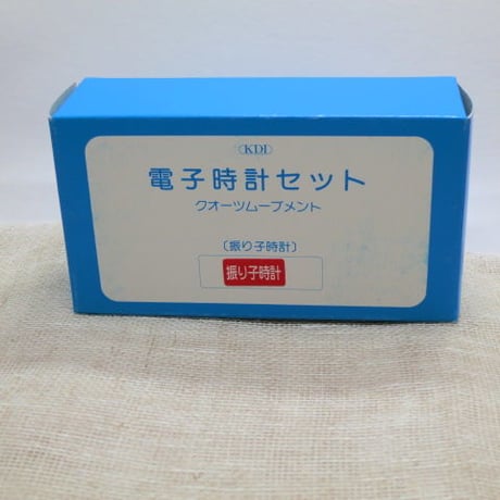 時計ムーブメントM振り子付き