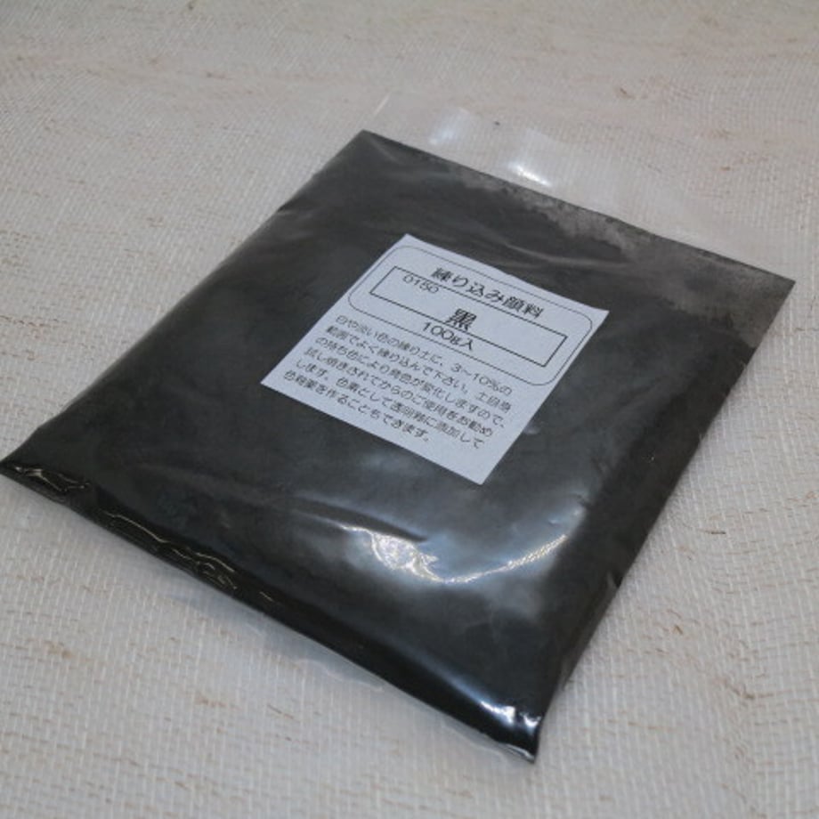 5ef207c7b5b108084e564d6c