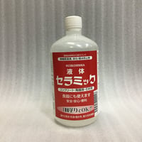 液体セラミック　500ml