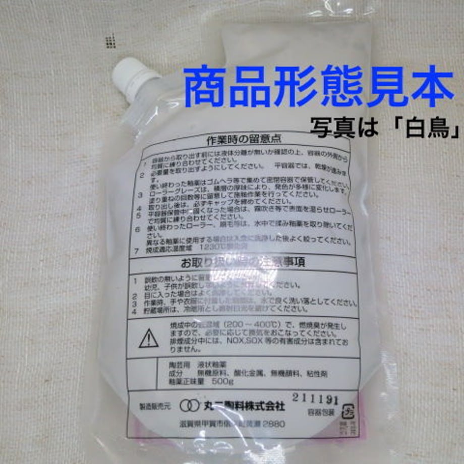 5f1b8ce4223ead55d0a1be13