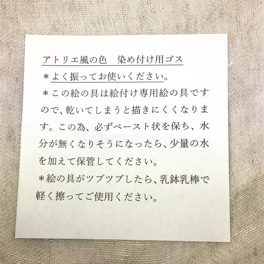 60cbf1a4933e9b6e13369af0