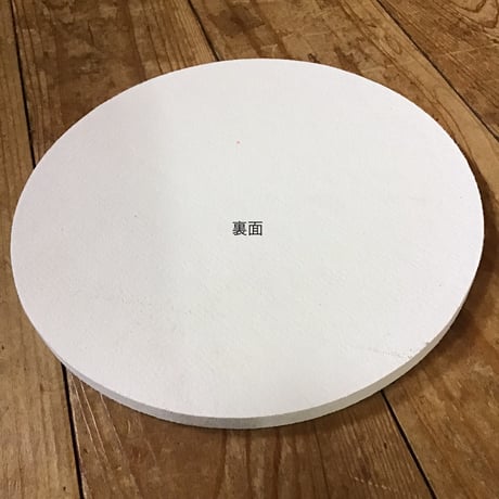 カメ板　石膏製　200mm