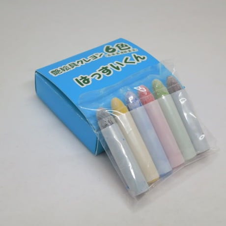 はっすいくん　艶絵の具クレヨン６色セット