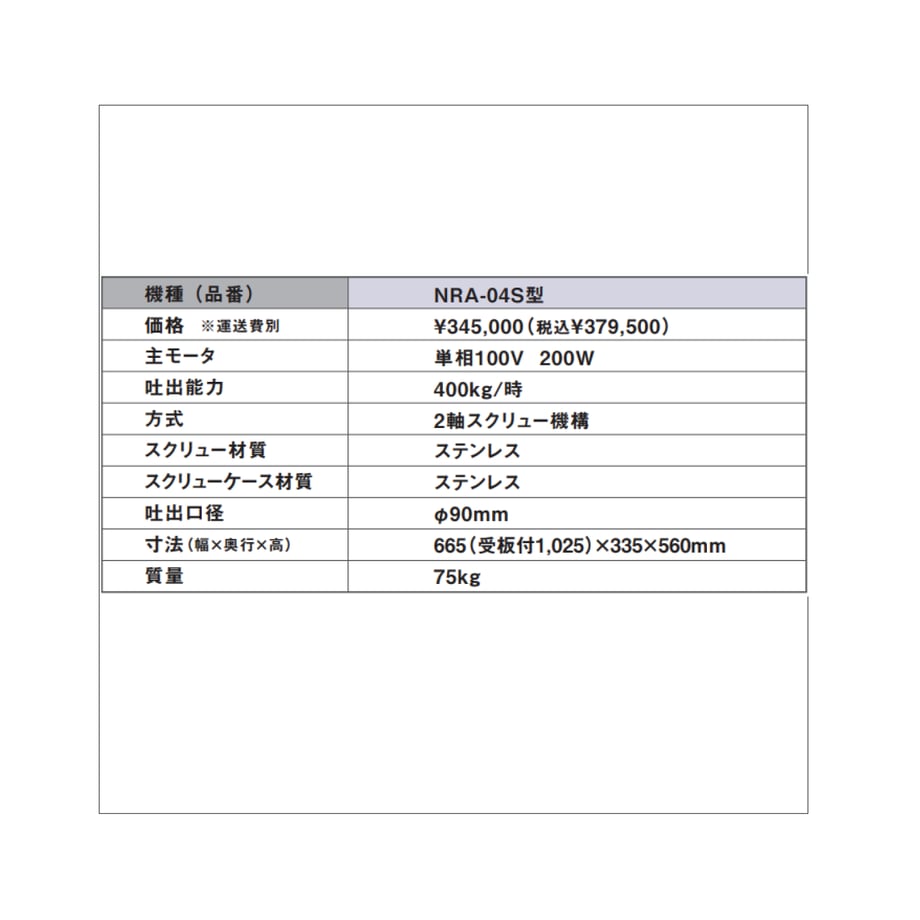 684d36f622d856c11e01d76e