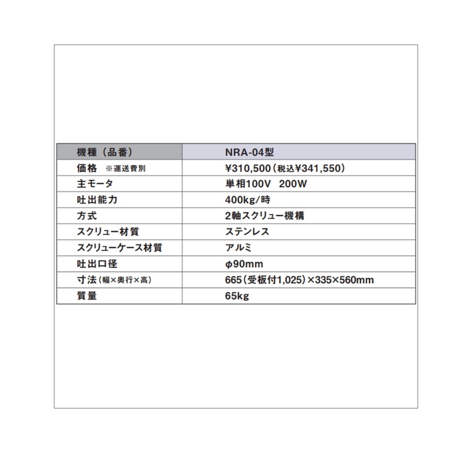 684d2414d37d8522c5cab14b