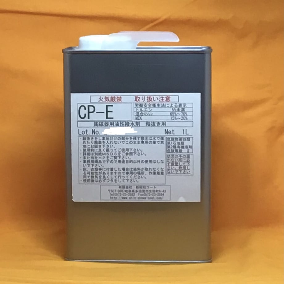 5ec5202d72b9111190ac5fa7