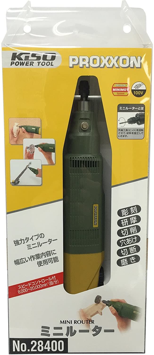 ミニルータープロクソンNo.28400 | 陶芸道具むらかみ ミニルータープロクソンNo.28400 | 陶芸道具むらかみ