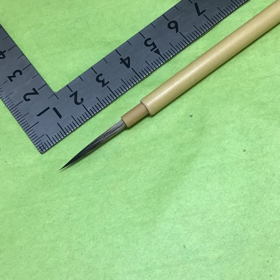 6794682051153c369289c788