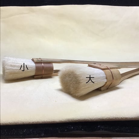 カリ石鹸用牡丹刷毛　小
