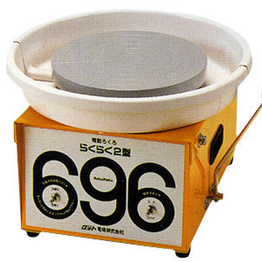 5f05d90bec8fd3693b643915
