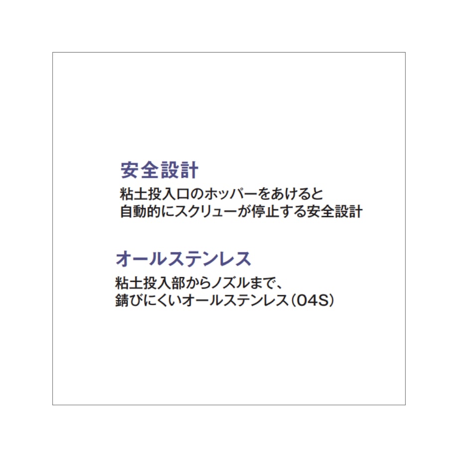 684d36f622d856c11e01d76e