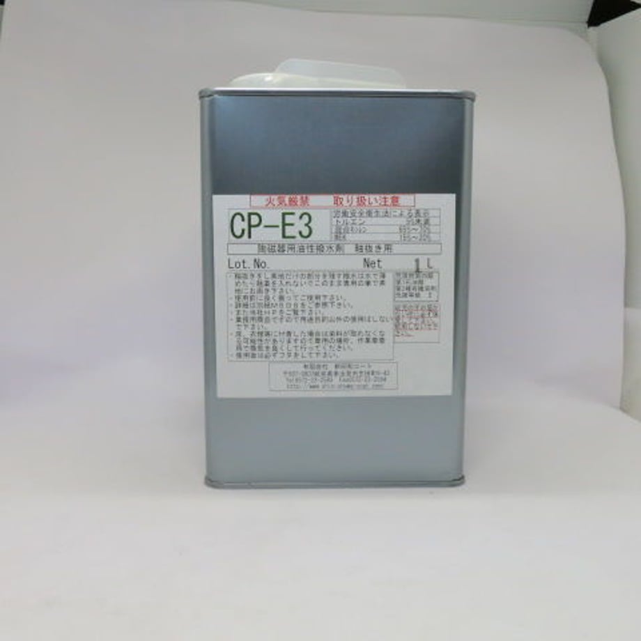 5ec52dc455fa031eecf51861