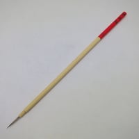 狸面相筆中