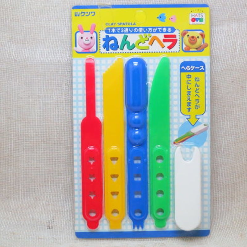 プラ粘土へらセットA | 陶芸道具むらかみ