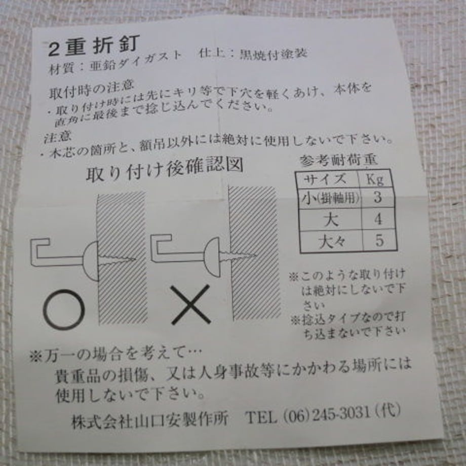 5f032b23ec8fd357e6cf8291