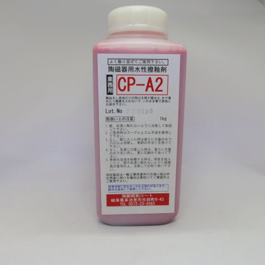 5ec531c3bd2178076eb0660f