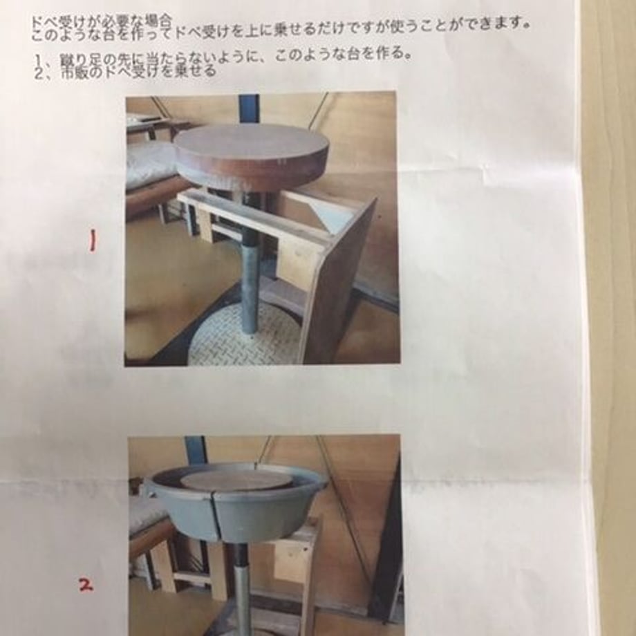 625511d6d218bc6ef23e8fce