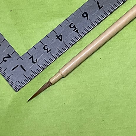 菊花面相　小